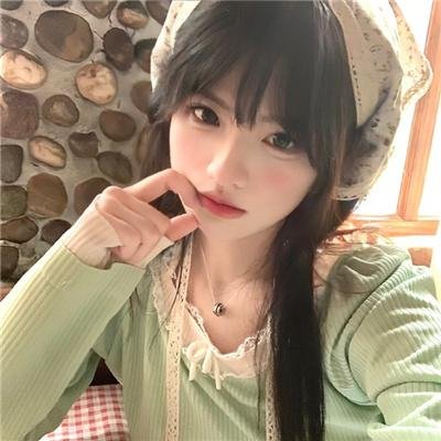 桃色陷阱